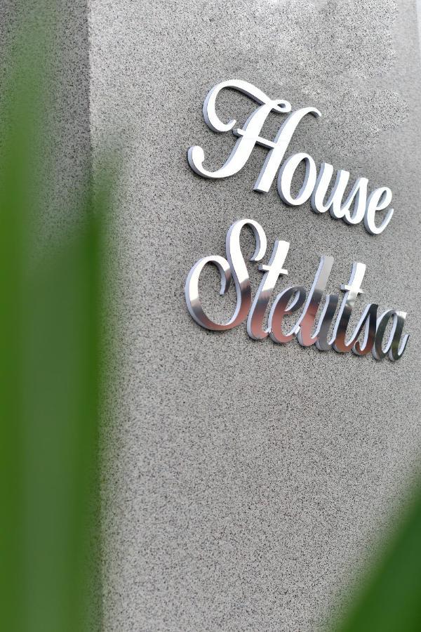 Hotel House Stelitsa Sarti Exterior foto